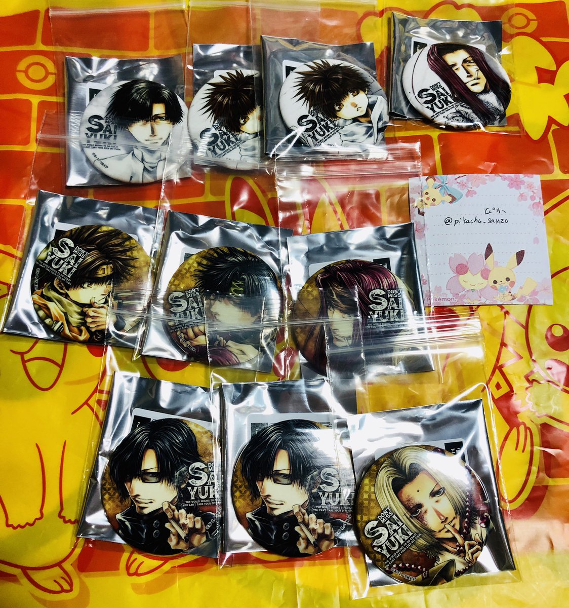 ぴか 交換専用 固定ツイあり 交換 譲渡 最遊記 朗読劇 缶バッジ 譲 カミサマ編白 悟空 八戒 悟浄 カミサマ編金 悟空 八戒 悟浄 烏哭 光明 求 同種三蔵 定価 660 送料 前回朗読劇の三蔵 ペンキ最優先 やや金優先で求めています のみ