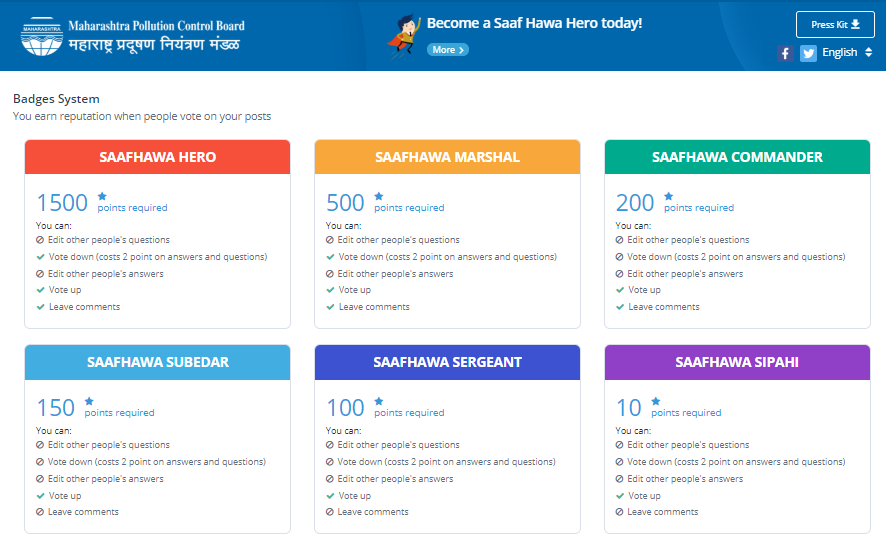 Star Rating Program tweet media