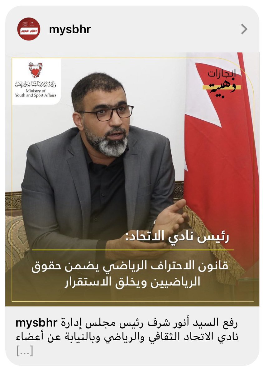 SayedAnwar555's tweet photo. تخطيط + تنظيم + تنفيذ + متابعة = قانون https://t.co/TA0jDUE1bx
