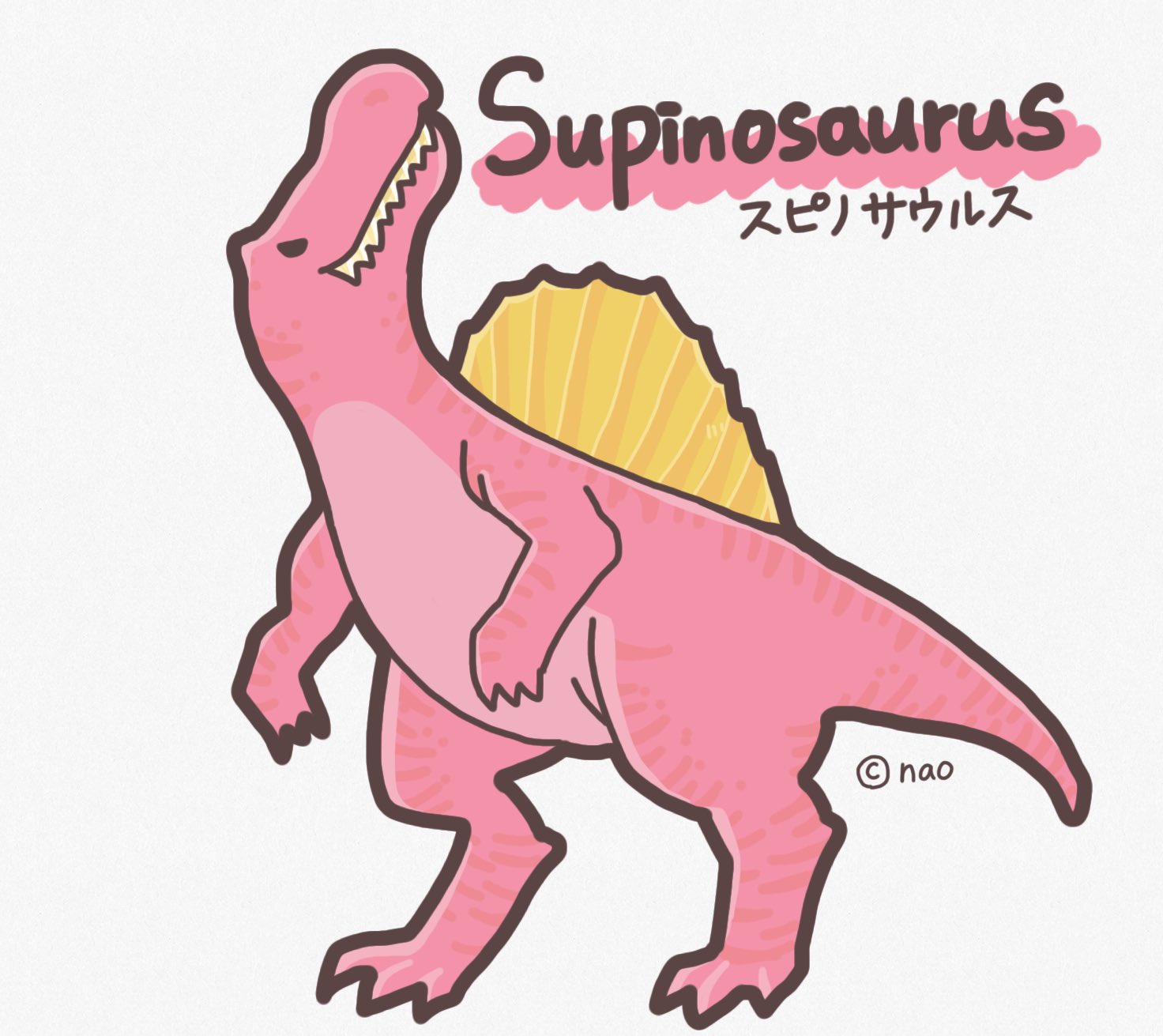 تويتر なお على تويتر 獰猛系は動きが可愛いのでarkでテイムするのもテンション上がります笑 スピノサウルス イラスト イラストレーター Illust Illstration オリジナル Original オリキャラ オリキャライラスト 恐竜 Dinosaur スピノサウルス