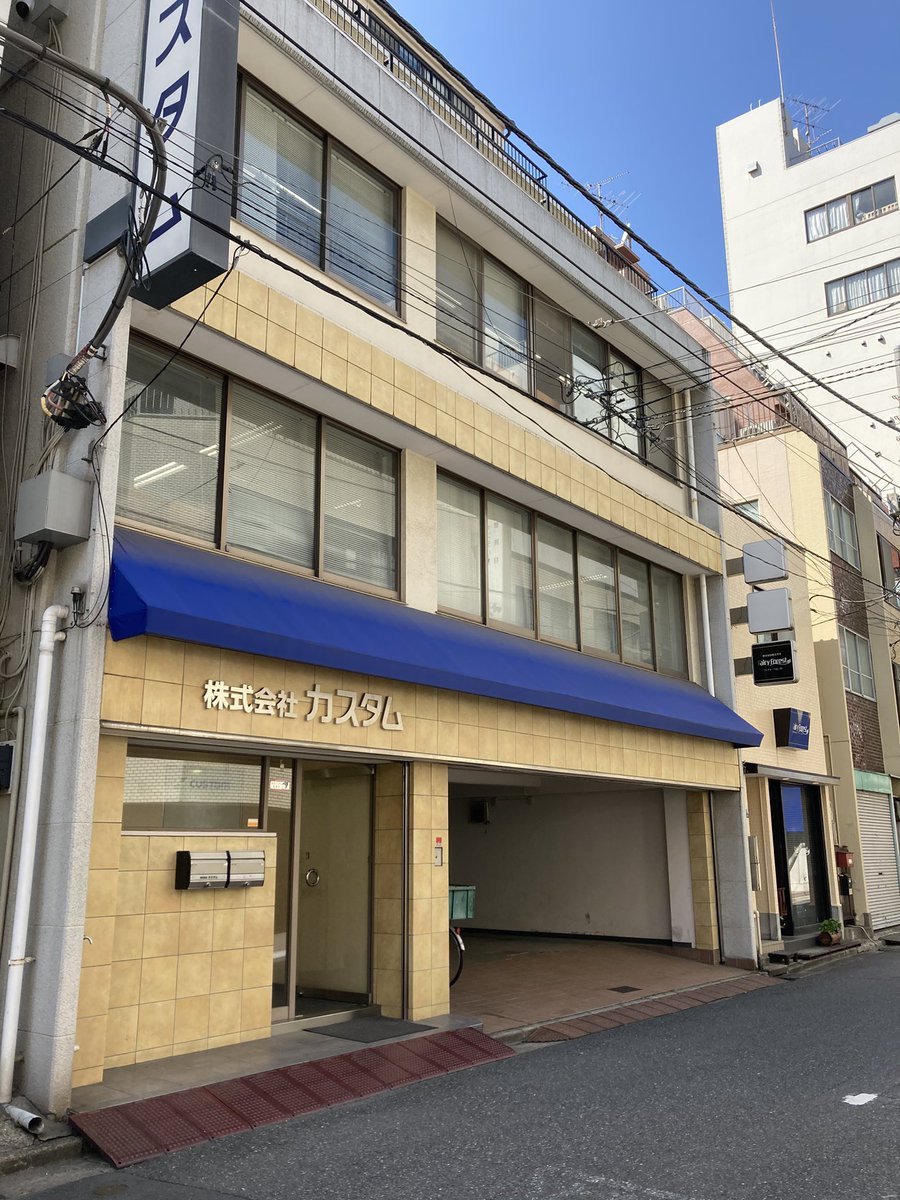 エル 未来 最新情報まとめ みんなの評価 レビューが見れる ナウティスモーション エル 未来 最新情報まとめ みんなの評価 レビューが見れる ナウティスモーション