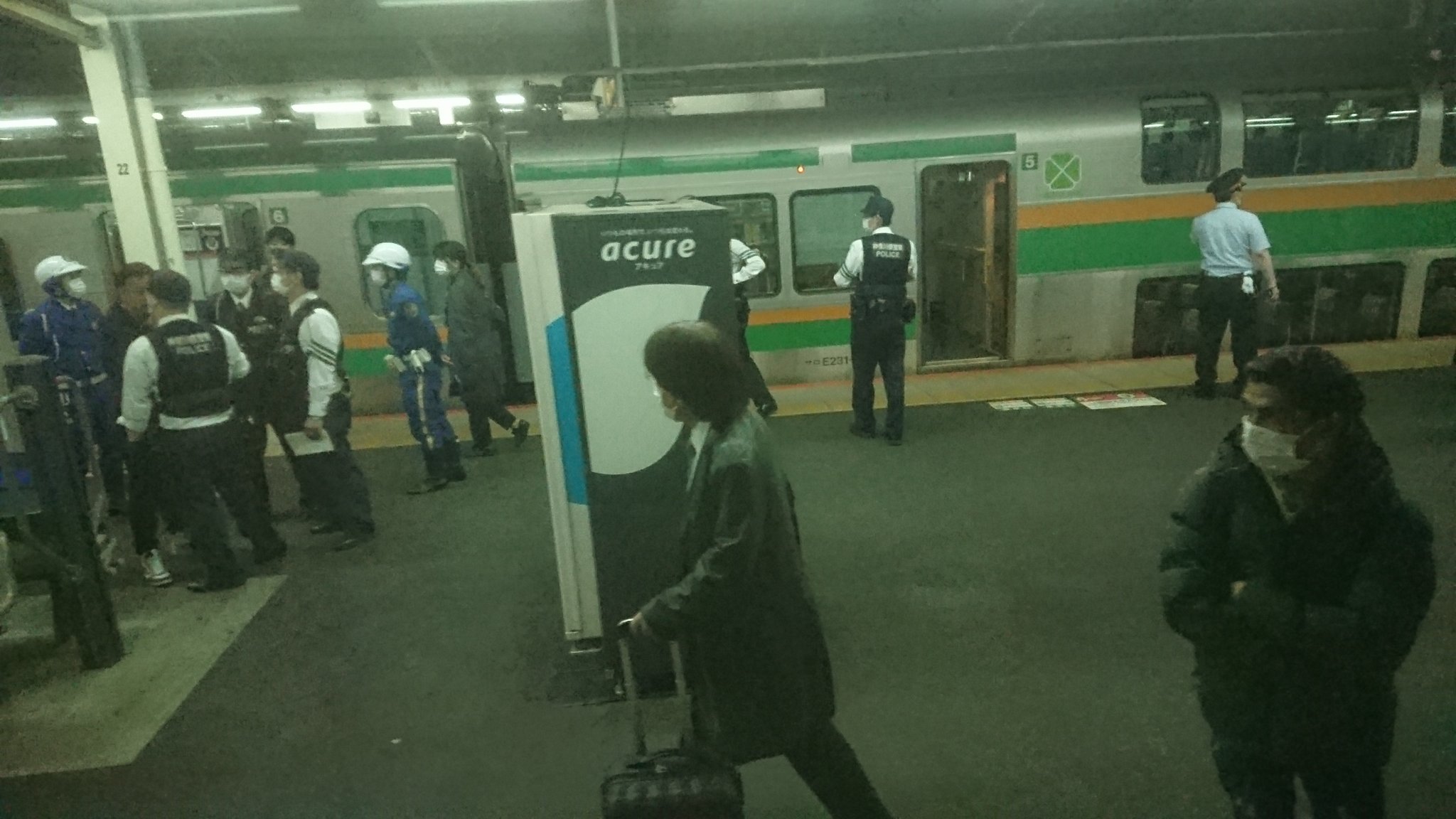 東海道線の戸塚駅でお客様トラブルがあった現場の画像