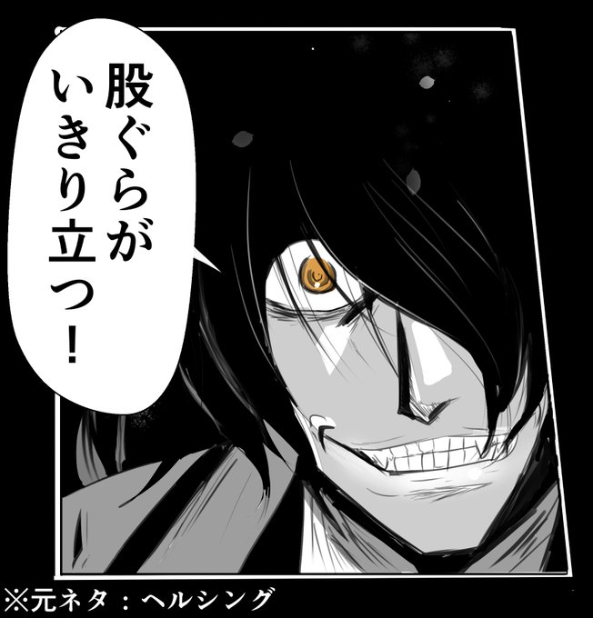 最近フォローした方は知らない過去絵を晒す を含むマンガ一覧 3ページ ツイコミ 仮 最近フォローした方は知らない過去絵を晒す を含むマンガ一覧 3ページ ツイコミ 仮