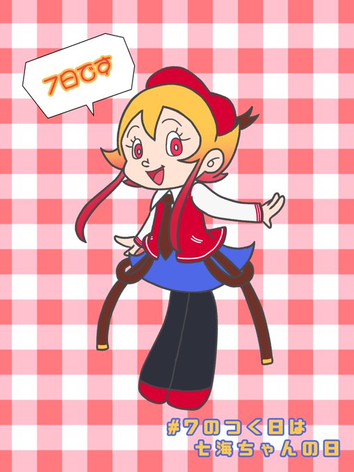 手塚治虫風のtwitterイラスト検索結果