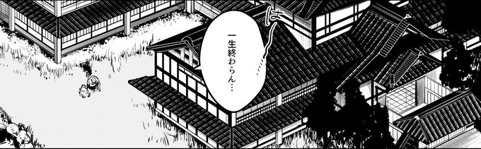 作業中に思ってること 