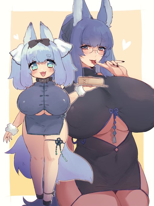 西条のとある料理屋にいるらしい 