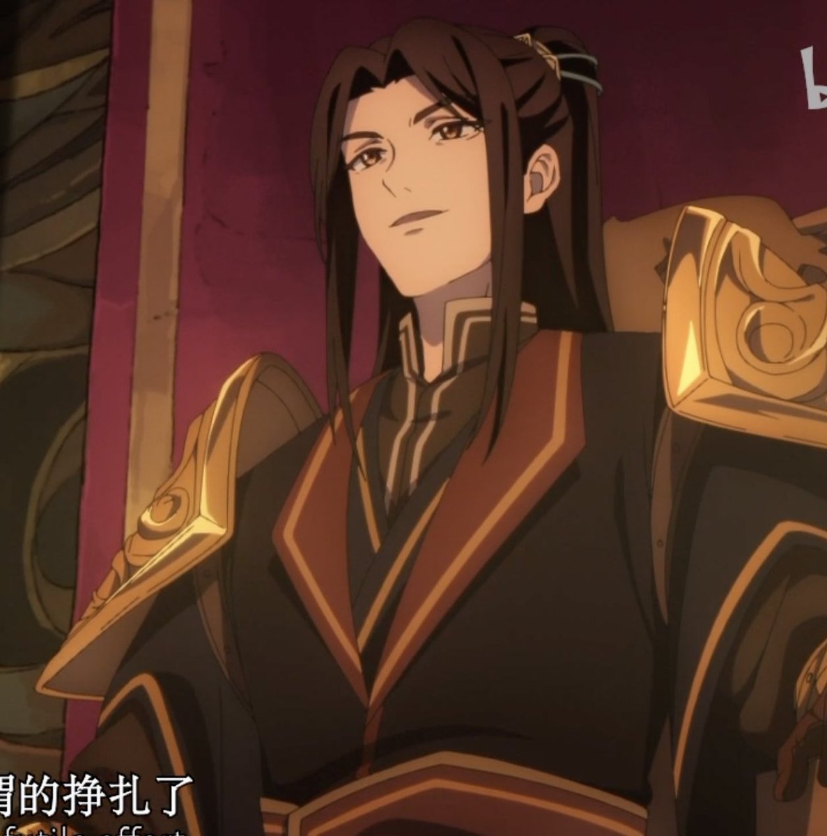 Благословение небожителей пей. Се лянь дунхуа. Советник небожители. Ши уду пэй мин и лин вэнь. Китаефд.