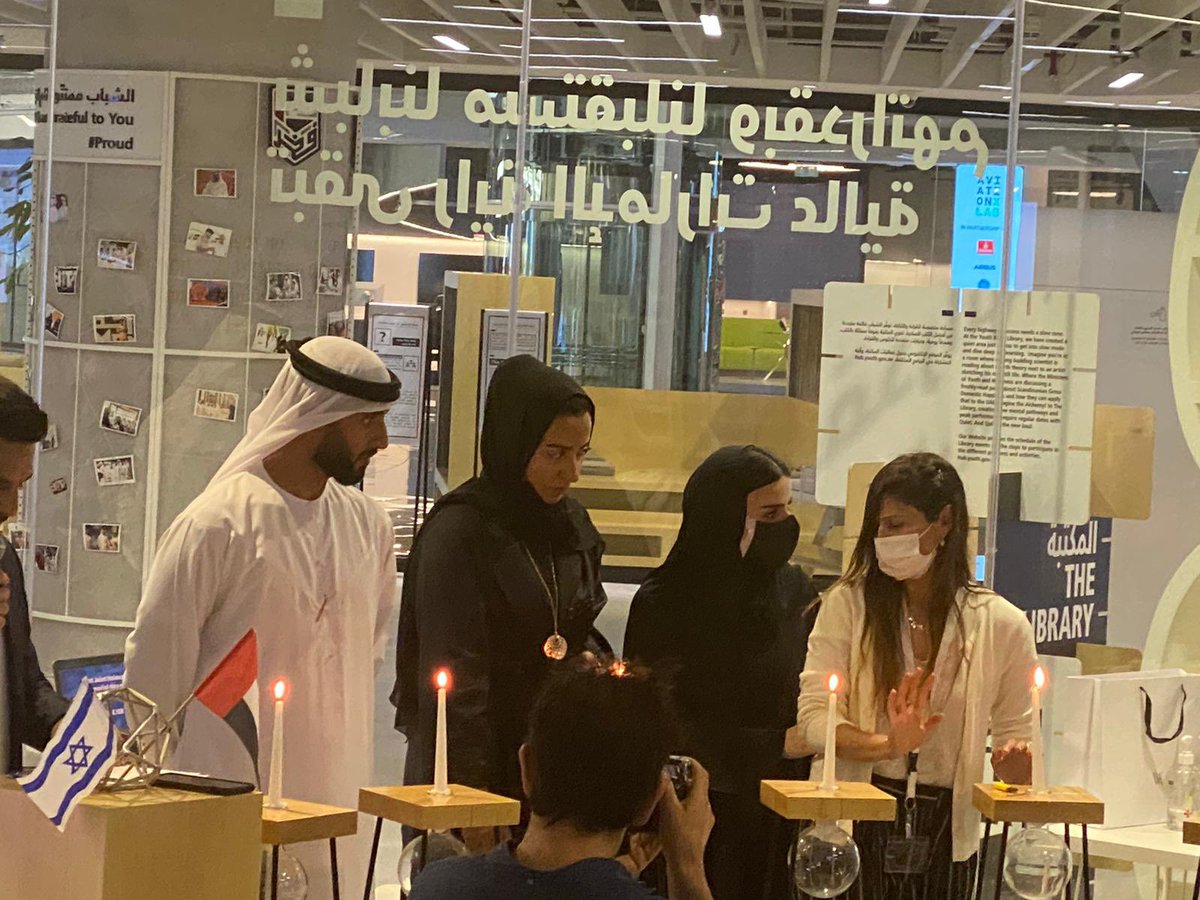 4ILorg's tweet photo. Moving moments captured on camera in Dubai today during the #Cousins_Meetup event for #HolocaustRemembranceDay.
Together we stand 🇦🇪🇮🇱🕯 https://t.co/wNbhAkyVf9