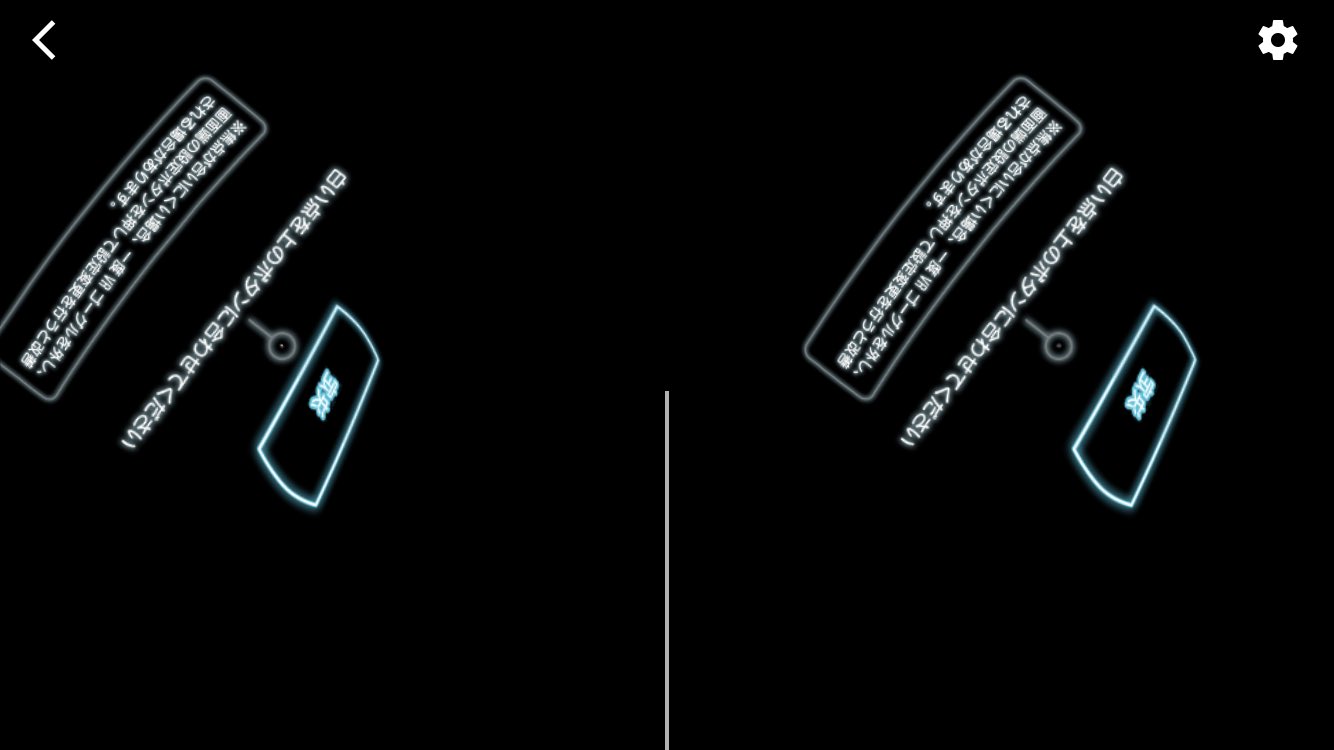 うおなてれぴん 10 10コミ1g36a In The Water スマホ用vrゴーグルが出てきたので 久しぶりにラブプラスeveryの Vrでも見てみるかーとやってみたら 現行iosに対応していないのか 画面が不規則にグルグル回ってどうしようもなく さすがに対応してくれ うおなてれぴん 10 10コミ1g36a In The Water スマホ用vrゴーグルが出てきたので 久しぶりにラブプラスeveryの Vrでも見てみるかーとやってみたら 現行iosに対応していないのか 画面が不規則にグルグル回ってどうしようもなく さすがに対応してくれ