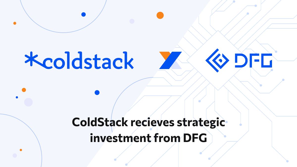🏷️ <a href="/ColdStack_io/">ColdStack</a> is proud to announce that we have received a strategic investment from @DFG_Group Digital Finance Group! 

⬇️DETAILS:
medium.com/coldstack/cold…

 #ERC20_NEWS