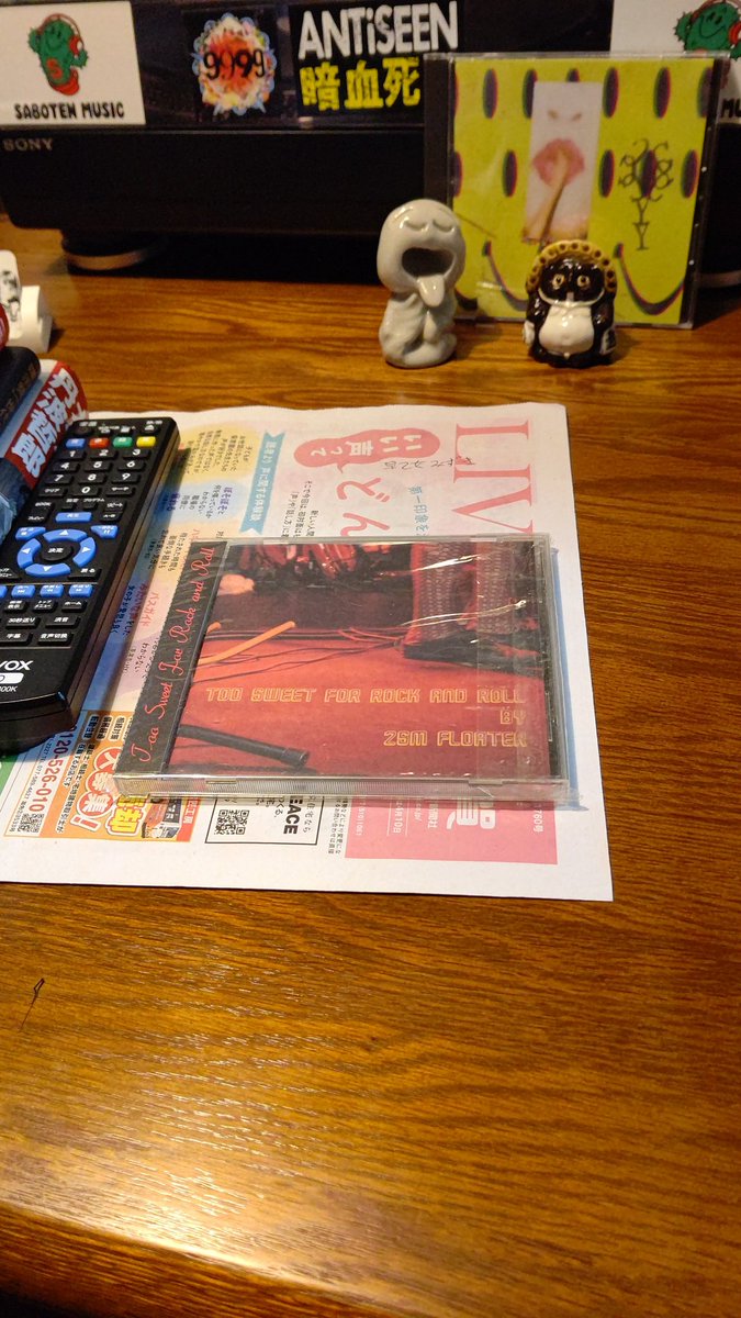 washiflyinghigh's tweet photo. さて本日も閉店の時間が
近づいてまいりましたが
最後にかける音楽は本日
2度目の登場と成ります
白井一石さんのバンド
25m Floaterのアルバム
ですがこれも最高なんで
とっとと行きますよ😎
#DJ田中屋権助
#ロック喫茶田中屋
#なんちゃってロック喫茶
#今日の最後の音楽
#25mFloater
#明日もよろしく https://t.co/4RIZGOyV7P