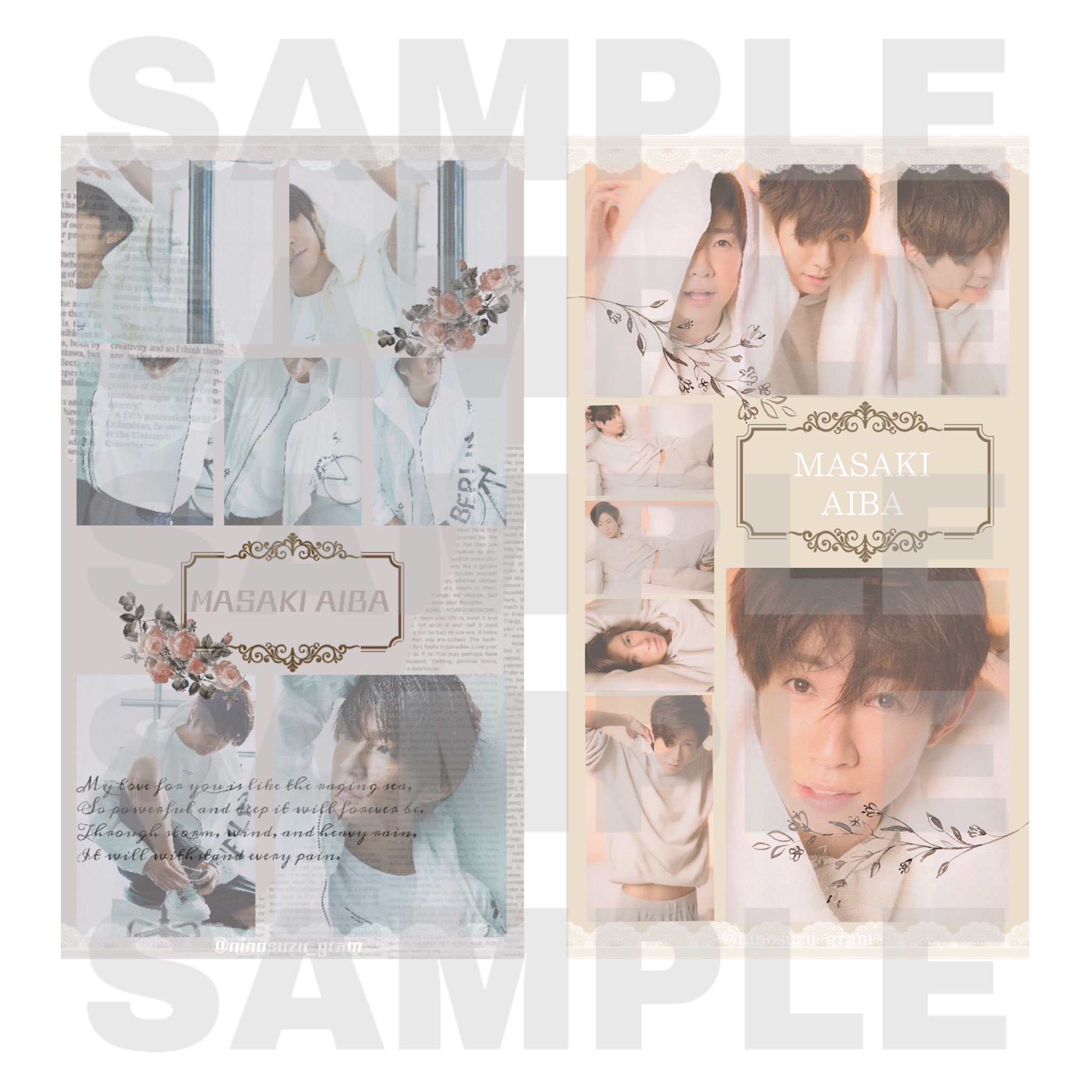 嵐壁紙 Twitter Search Twitter
