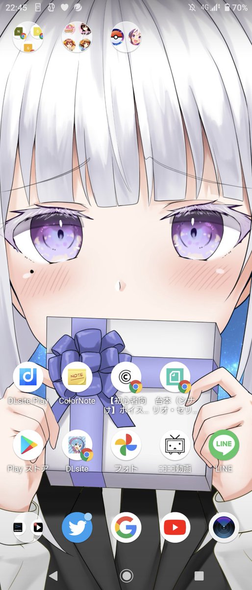 解像度 高画質 のtwitterイラスト検索結果 古い順