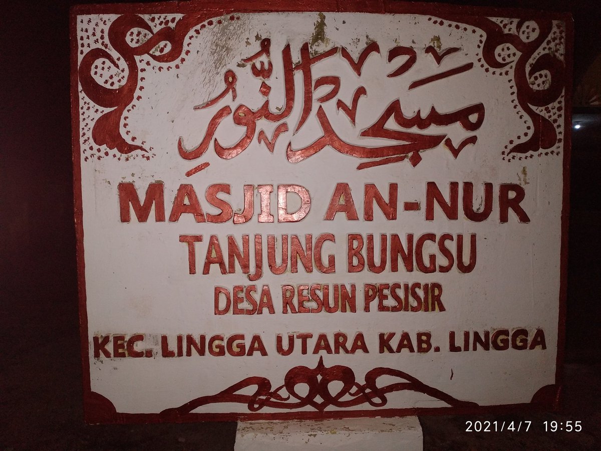 MandalaPancur's tweet photo. Desa Resun Pesisir tj bungsu https://t.co/AyR4UuOLCq