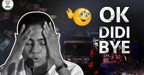 indiahonest's tweet photo. #okdidibye 2 मई दीदी गई
#BanglayBJP #okdidibye https://t.co/47j9CGMonf