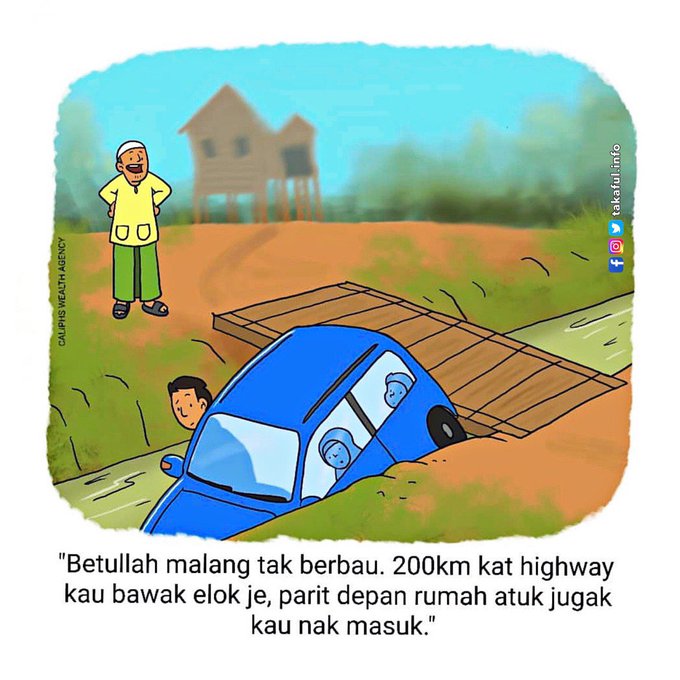 tikalのTwitterイラスト検索結果。