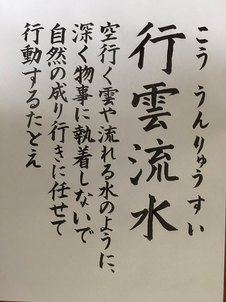 ピーピー Mall51s9zvdbdal Twitter