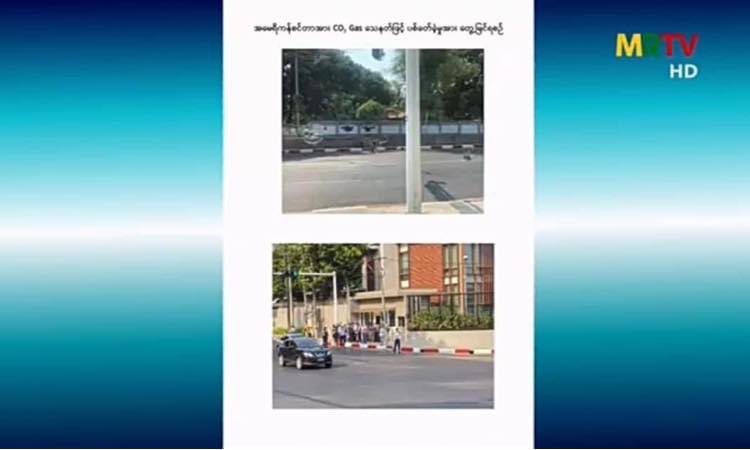 Min Aung Hlaing-led SAC Terrorists Group-controlled MRTV announced that the man shot at the American Center has been arrested. 

Ko Aye Thaw Kaung, arrestee, is an owner of Shwe Pazun business group. 

#WhatsHappeningInMyanmar #Apr7Coup #MilkTeaAlliance