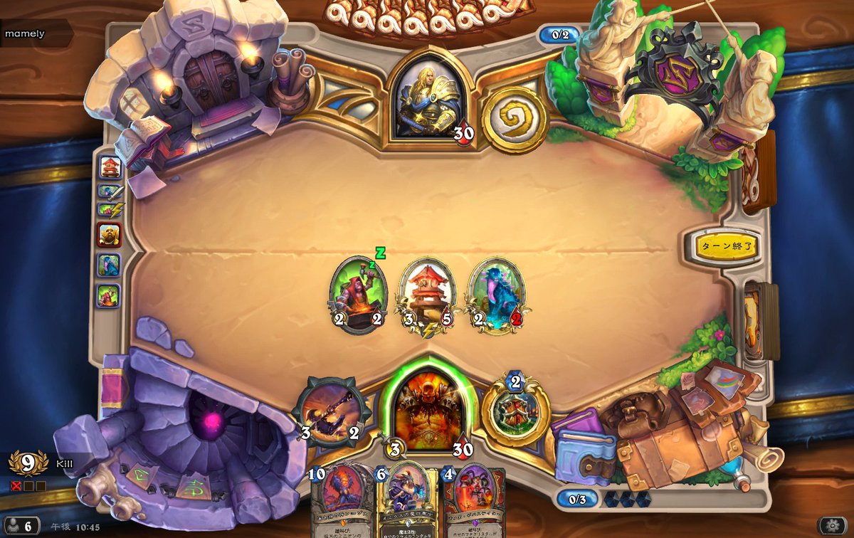 Kill アリーナの勝ち方 12勝hsアリーナ Hearthstone ハースストーン Kill アリーナの勝ち方 12勝hsアリーナ Hearthstone ハースストーン