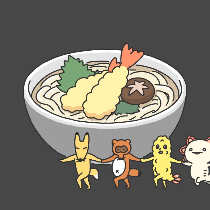うどんスープのCMにしれっと出演するウーパールーパー 