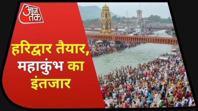 KanojiaPJ's tweet photo. भाजपा द्वारा पैसों पर बिका हुआ चैनल अपनी दलाली का सबूत देता हुआ। https://t.co/qbMauWFmWQ