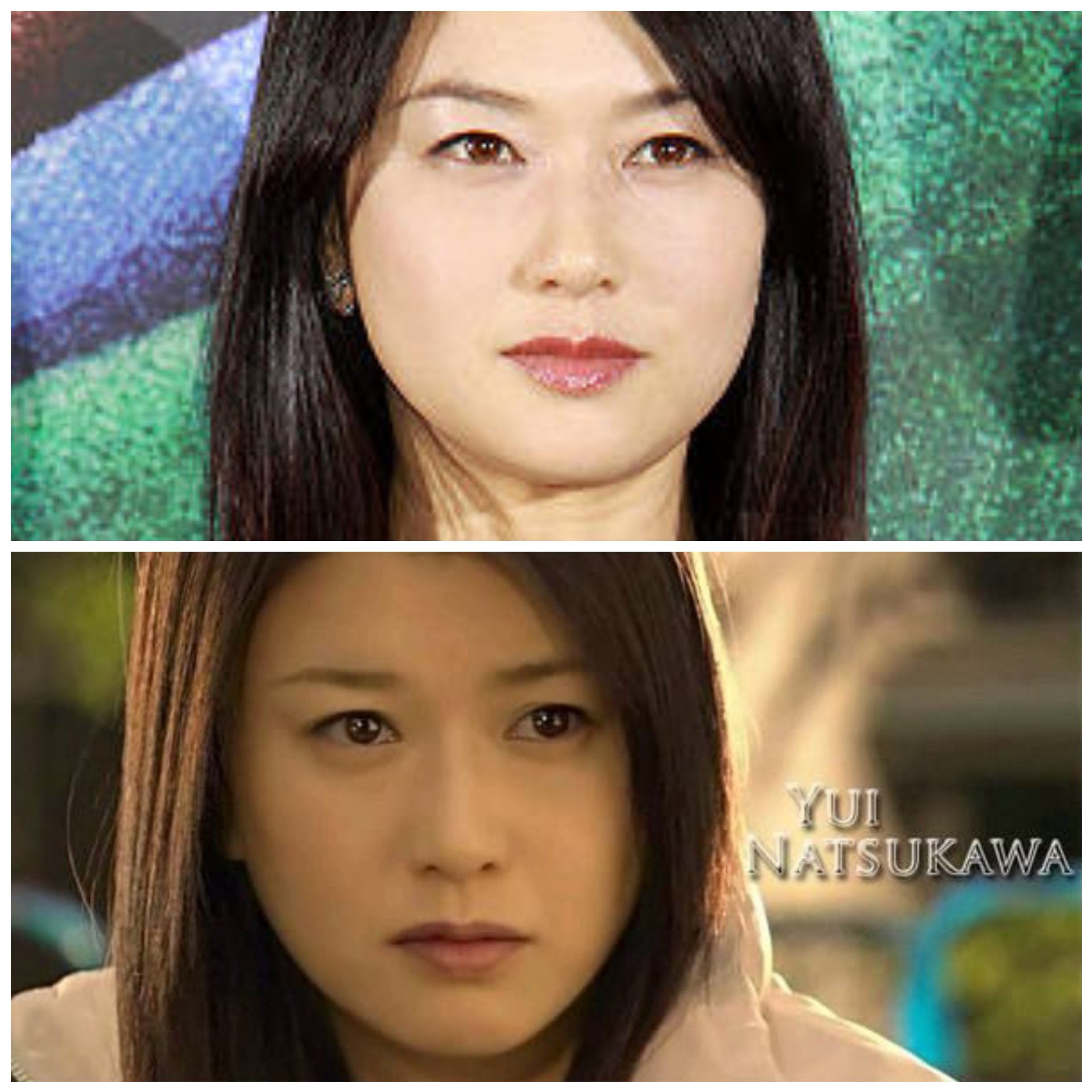 614 U Tvitteri 久々にtvで夏川結衣さん見れそう 昔からずっとずーっと大好き これからも陰ながら一生応援していきます なんか好き過ぎて涙出てくる 泣 もしふと街で出逢ったら間違いなく呼吸困難になると思う それはそれでいい 考えただけで落ち着かない