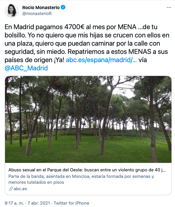 Youssef M. Ouled tweet media