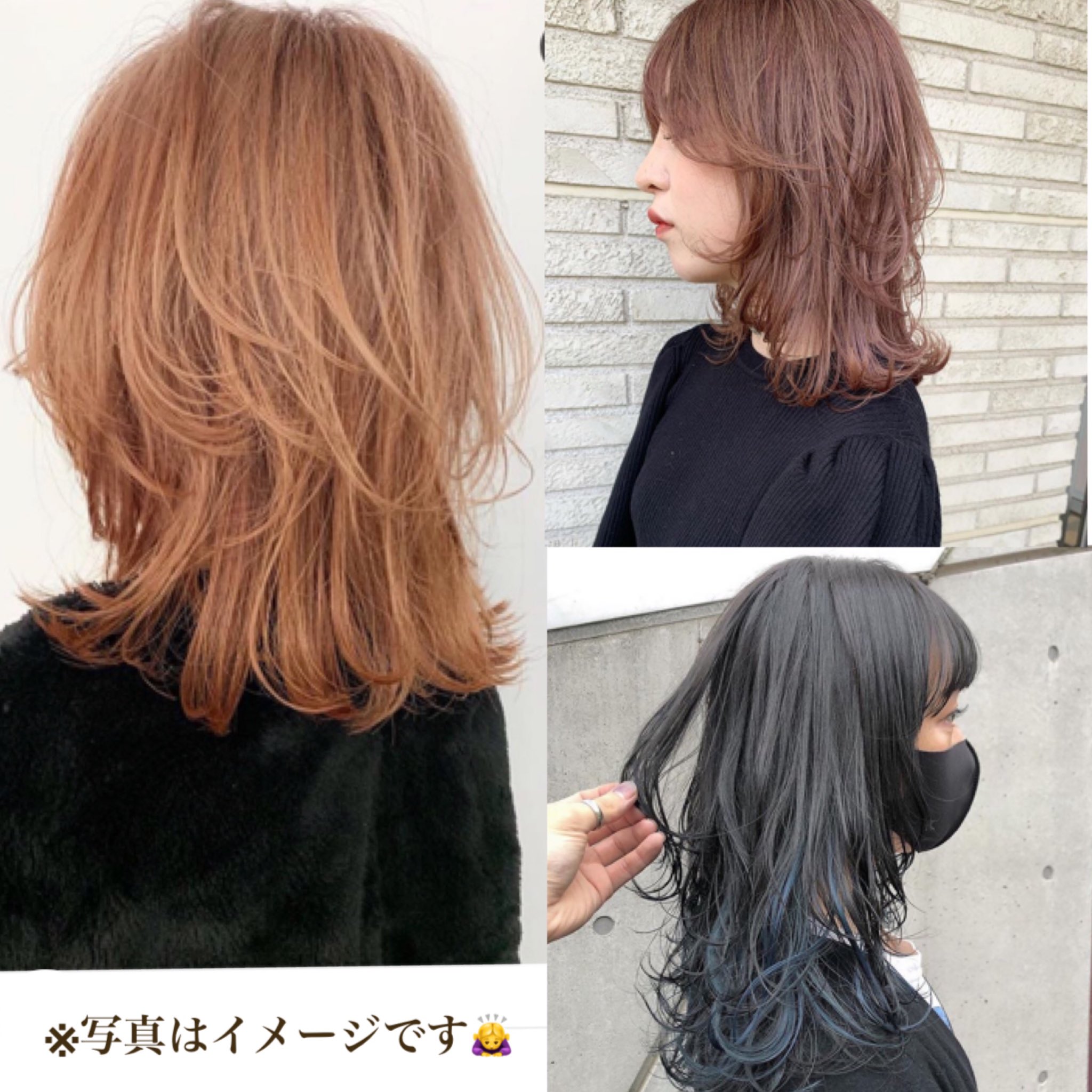 Twitter 上的 Ayaka レディースカットモデル募集中 スタイル 画像のようなロングのハイレイヤー ウルフカット 日程 4 16 4 23 4 26 18時半 料金は無料です 場所は埼玉県になります コロナ対策徹底しております Dmお待ちしております 急募 カット