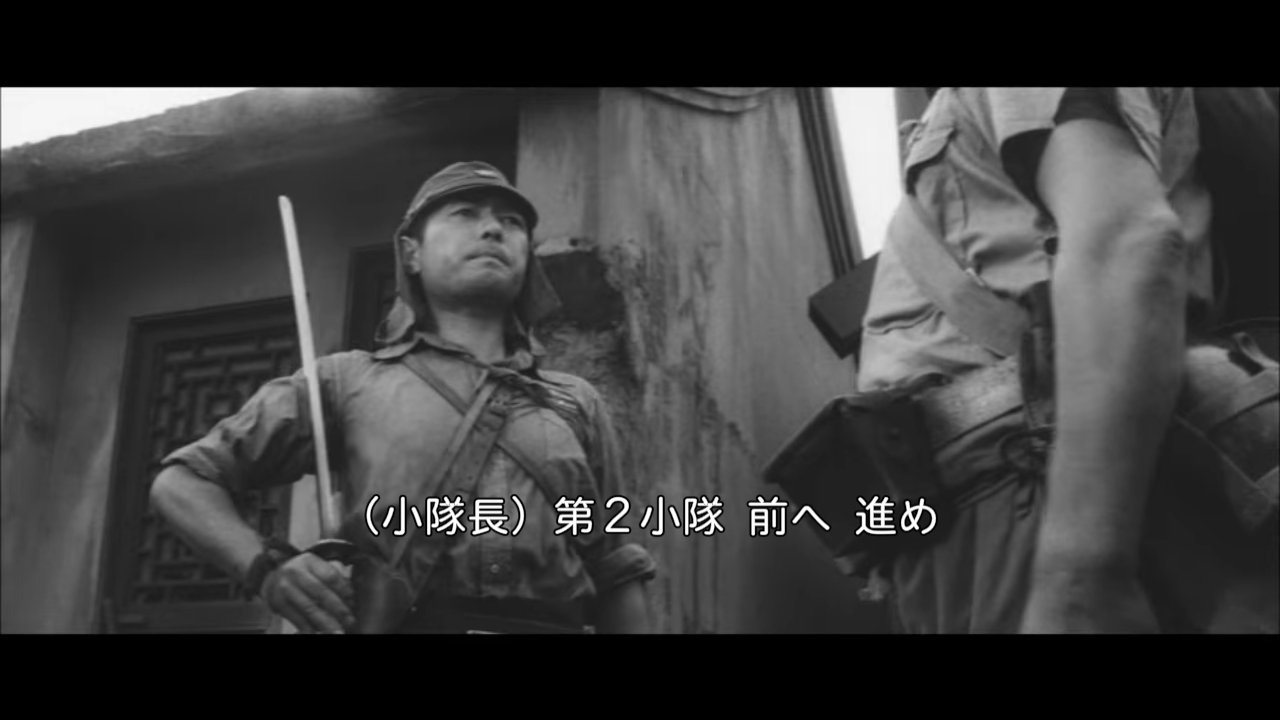 大久保マコト 独立愚連隊 のいろいろな俳優 古田俊彦 1928 小隊長 この人といえばやはり キングコング対ゴジラ の バカタレー の警官が真っ先に浮かぶ そのほか モスラ などで新聞記者の役 英語が得意だったそうで 香港クレージー作戦