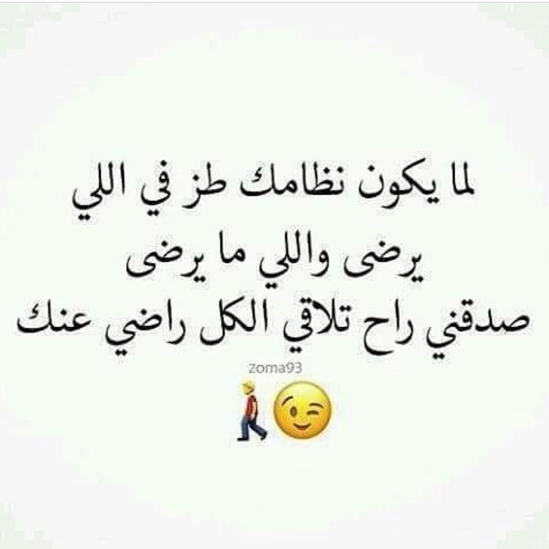 (96،37) mr.ابوسعيدV tweet media