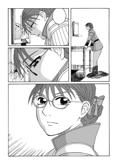 P2 魔女おじさんさん の最近のツイート 15 Whotwi グラフィカルtwitter分析 P2 魔女おじさんさん の最近のツイート 15 Whotwi グラフィカルtwitter分析