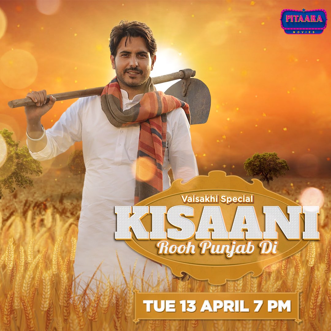 today movie premiere on tv