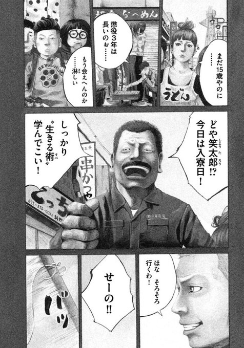 バトルスタディーズ 1〜29刊　28刊抜け有 515+S45fKQL._UF1000,1000_QL80_.jpg