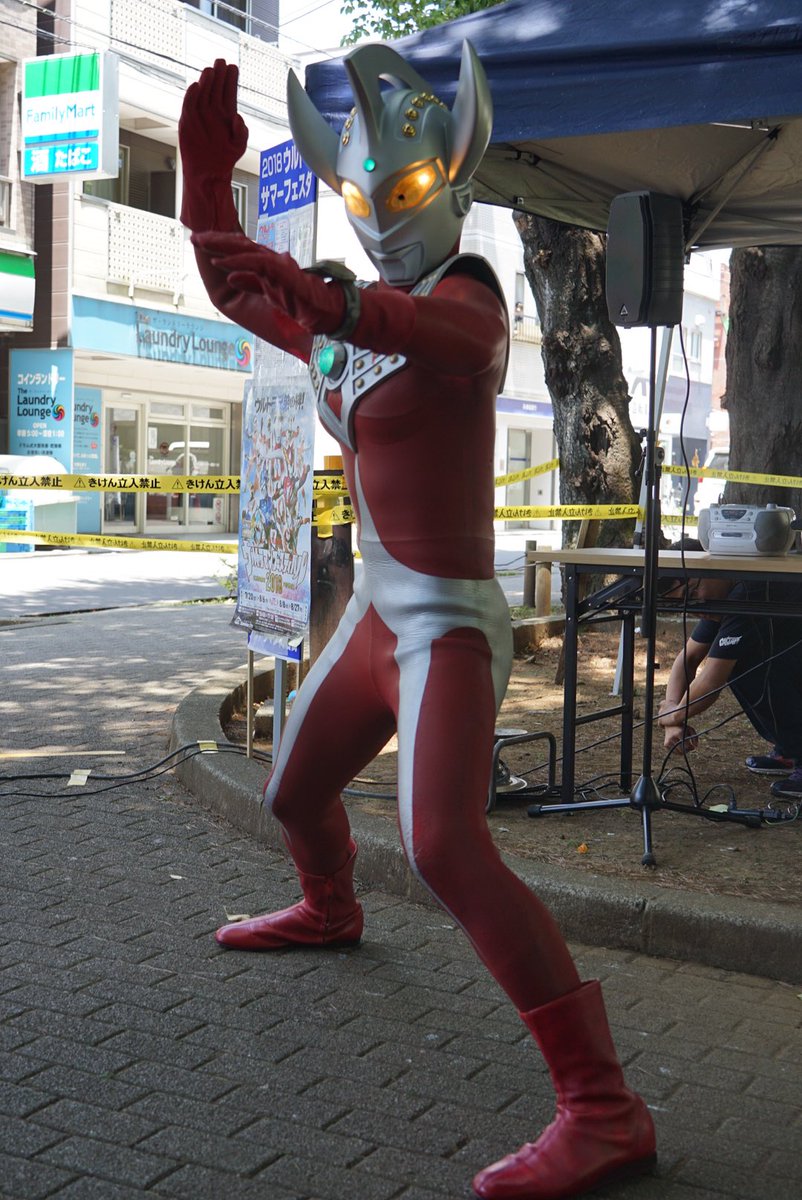 ウルトラマン 篠田三郎 最新情報まとめ みんなの評価 レビューが見れる ナウティスモーション