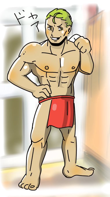 マッチョフリー素材のtwitterイラスト検索結果