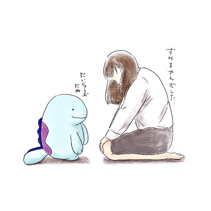 ヌオーのtwitterイラスト検索結果