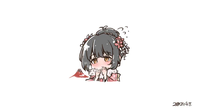 赤富士茄子? 