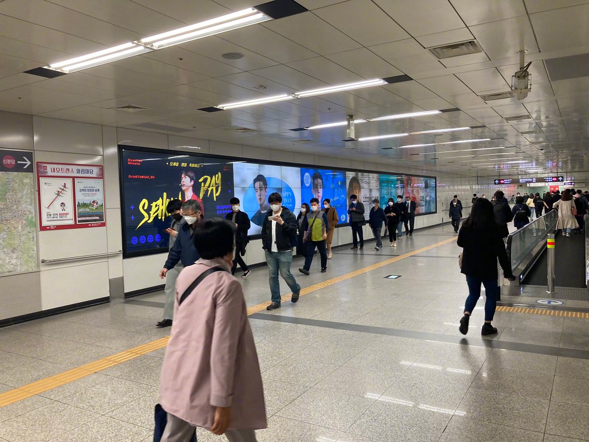 milkteus's tweet photo. oshbar’s ninth birthday project is a long screen in gangnam station~! there are 27 fan artists whose artworks will be displayed on the huge screen~ they’ve worked hard for 3 months and this will be the most sincere wishes &amp; most touching artworks that will show sehun’s growth ❤️ https://t.co/NV3ypIyMO2