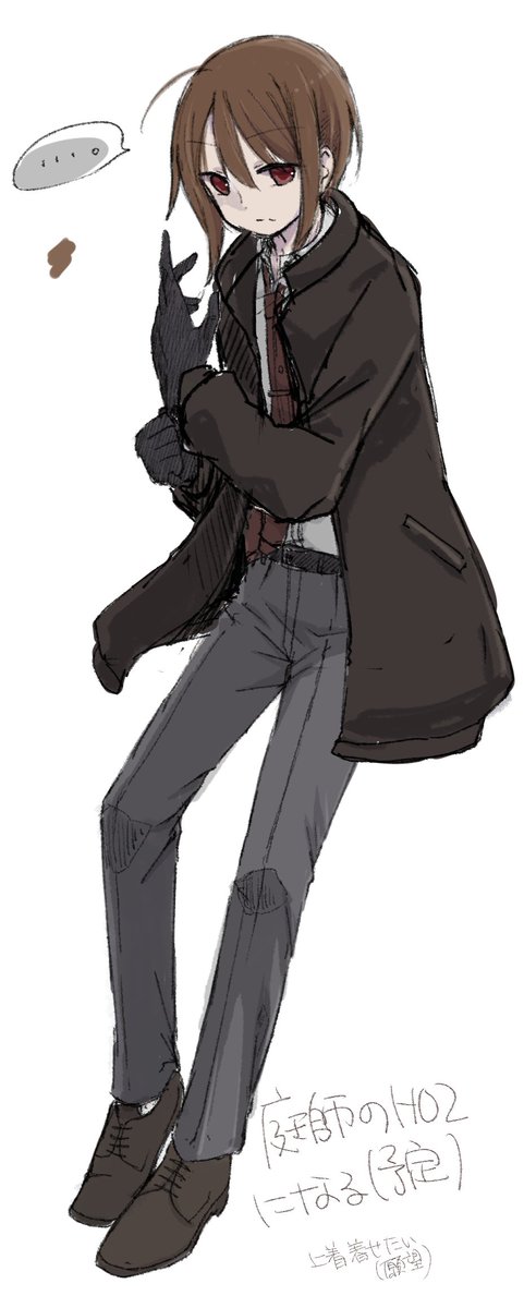 ショルダーホルスターのtwitterイラスト検索結果 ショルダーホルスターのtwitterイラスト検索結果