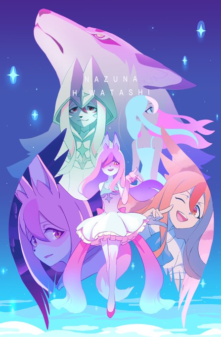 Twoucan 日渡なずな の注目ツイート イラスト マンガ コスプレ モデル Twoucan 日渡なずな の注目ツイート イラスト マンガ コスプレ モデル