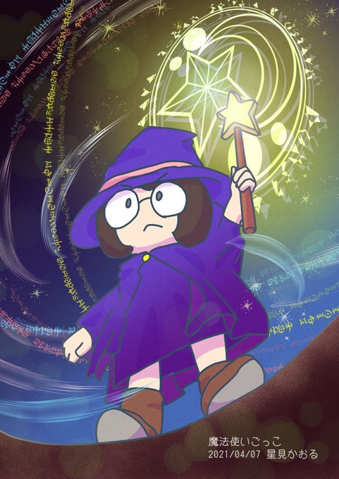 影のtwitterイラスト検索結果 影のtwitterイラスト検索結果