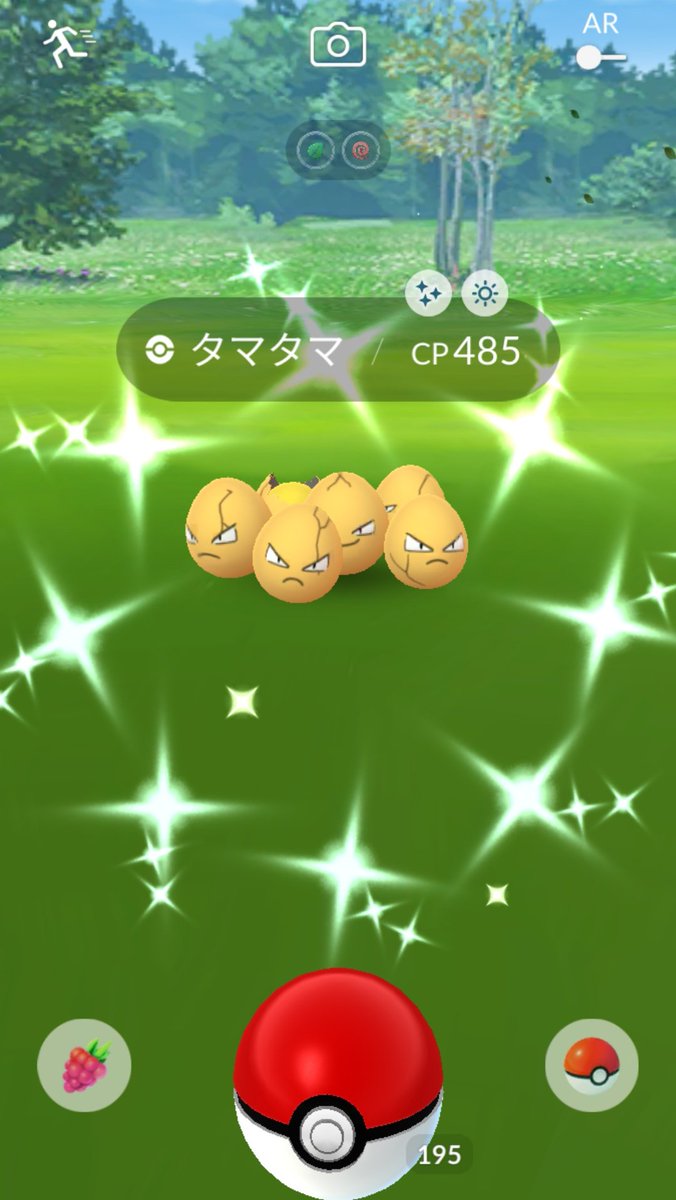 ポケモンgo 出現 タマタマ Twitter Search ポケモンgo 出現 タマタマ Twitter Search