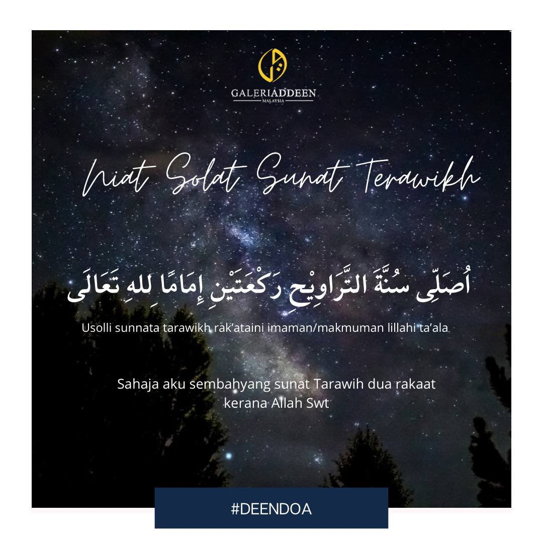 5 days till Ramadan.

Allahumma Balighna Ramadan✨.

#deendoa