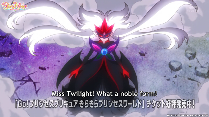 Precure Screenshots Go Princess Precure Ep 21 12 41 91 Miss Twilight What A Noble Form Precure