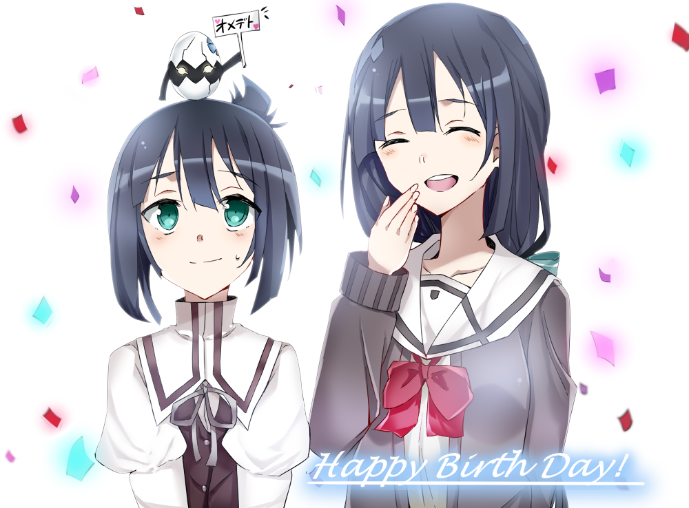 マナ 東郷さんわっしー誕生日おめでとう 愛が大きくて重い東郷さんと 真面目で時々 面白いわっしー大好きです 東郷美森生誕祭21 鷲尾須美生誕祭21 T Co Dqd2eokeqe Twitter