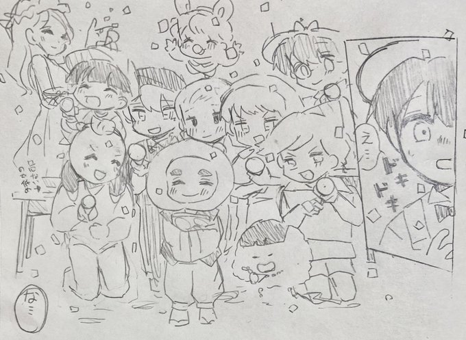 A List Of Tweets Where 空夢詩杏 Was Sent As 名作くん 2 Whotwi Graphical Twitter Analysis