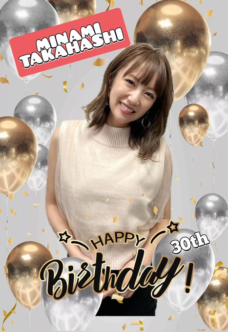 高橋みなみ生誕祭21のtwitterイラスト検索結果 高橋みなみ生誕祭21のtwitterイラスト検索結果