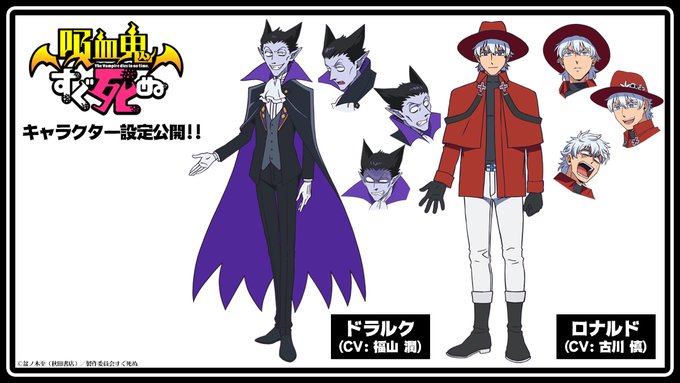 A List Of Tweets Where ゆみなり Was Sent As 吸血鬼すぐ死ぬ 1 Whotwi Graphical Twitter Analysis