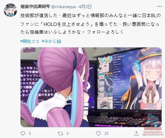 Wj 無解 Wj Twitter