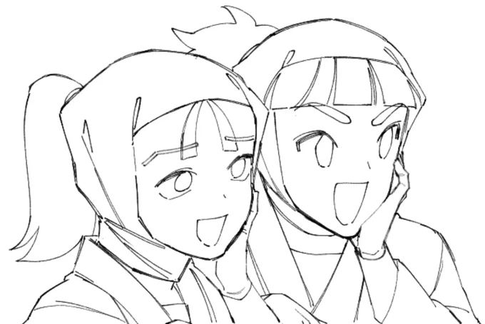 \\ やぁねぇ、も〜  // 